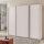 Schwebetürenschrank Andorra Weiß Akustikpaneel Optik 250cm