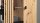 Highboard SOLEA Wohnzimmer Schrank schwarz Artisan Eiche LED